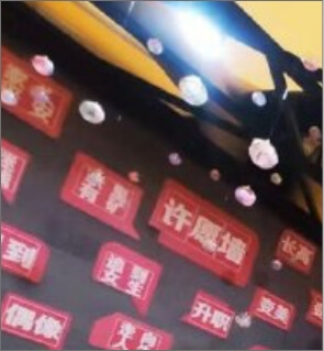 Malaysia outlet photo 3