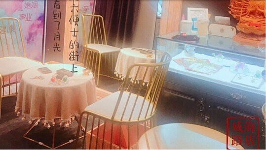 Shanghai outlet photo 1